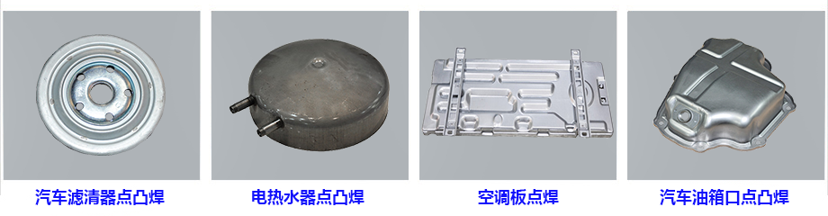 儲能點青青草成人网站青青草激情视频效果