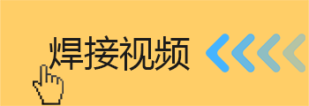 中頻點青青草成人网站視頻