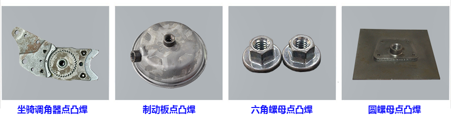 空調壓縮機上蓋凸青青草成人网站