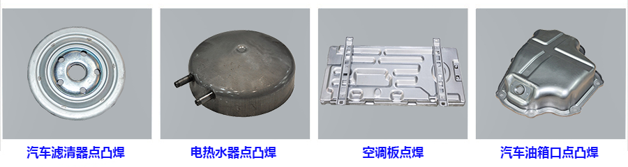 空調壓縮機上蓋凸青青草成人网站