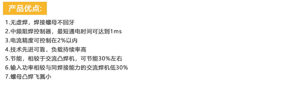 螺母點青青草成人网站PC_08.jpg