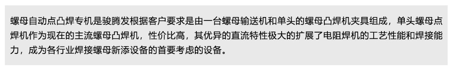 螺母點青青草成人网站PC_12.jpg