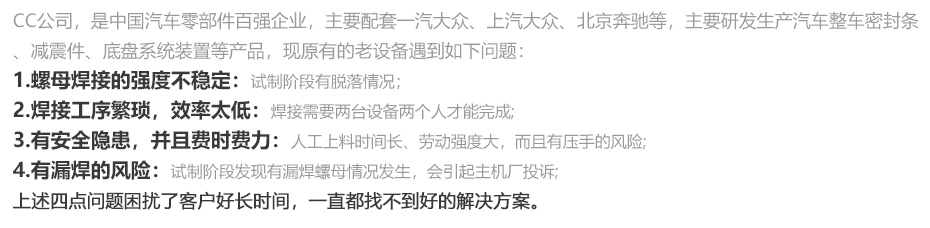 螺母點青青草成人网站PC_14.jpg